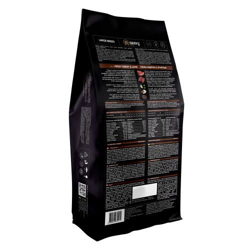 Сухий корм Savory Large для собак великих порід зі свіжим ягням та індичкою 