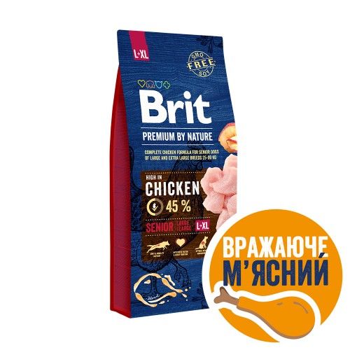 Сухий корм Brit Premium Dog Senior L+XL для старіючих собак великих порід з куркою 15 кг