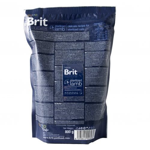 Сухий корм Brit Premium Sterilized для стерилізованих котів з ягням