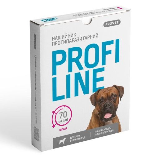 Нашийник Provet Profiline для великих порід собак 70 см фуксія (інсектоакарицид)