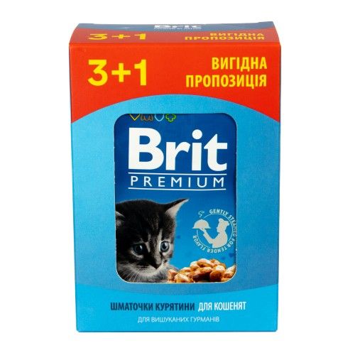 Набір паучів "3+1" для кошенят Brit Premium Chicken Chunks for Kitten з куркою 4х100г
