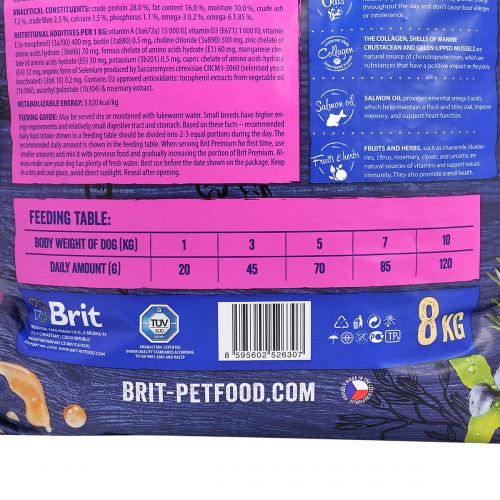 Сухий корм Brit Premium Dog Adult S для дорослих собак малих порід з куркою 1 кг