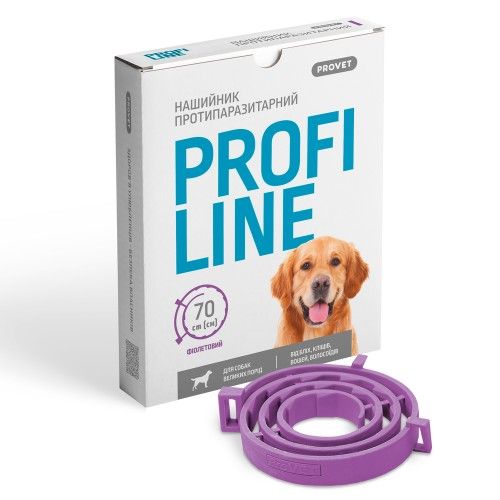 Нашийник Provet Profiline для великих порід собак 70 см фіолетовий (інсектоакарицид)