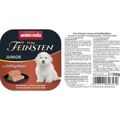 Корм вологий для цуценят Animonda Vom Feinsten Junior with Poultry liver з печінкою домашньої птиці 150 г