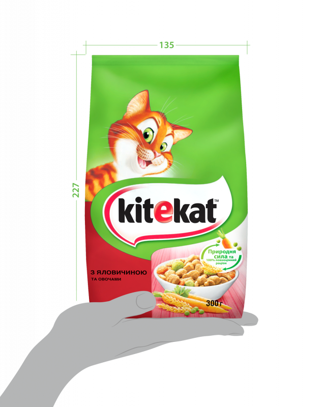 Сухий корм для котів  Kitekat Яловичина з овочами 300 г