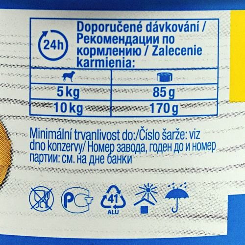Влажный корм GimDog для собак миниатюрных пород тунец 85 г