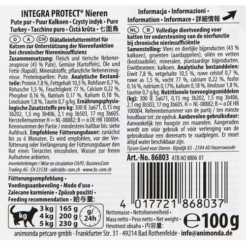 Вологий корм для котів   Integra Protect Renal dishes Pure Turkey при хворобах нирок, моно індичка, 100 г