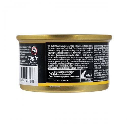 Вологий корм GimCat Shiny Cat для котів тунець і сир 70 г