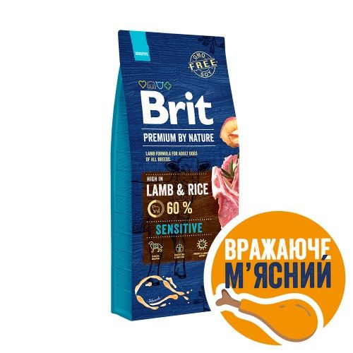 Сухий корм Brit Premium Dog Sensitive Lamb для собак з чутливим травленням з ягням 1 кг