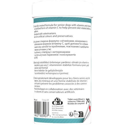 Вітаміни 8in1 Excel Multi Vitamin Senior для собак похилого віку, мультивітамін, 70 шт