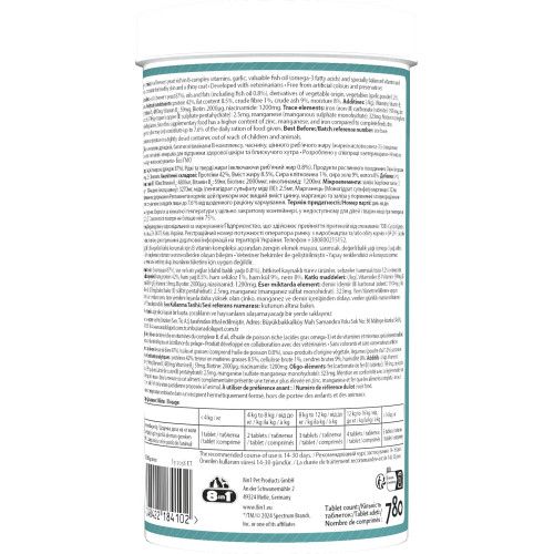 Вітаміни 8in1 Excel Brewers Yeast для собак та котів, пивні дріжджі з часником, для шкіри та шерсті, 780 шт