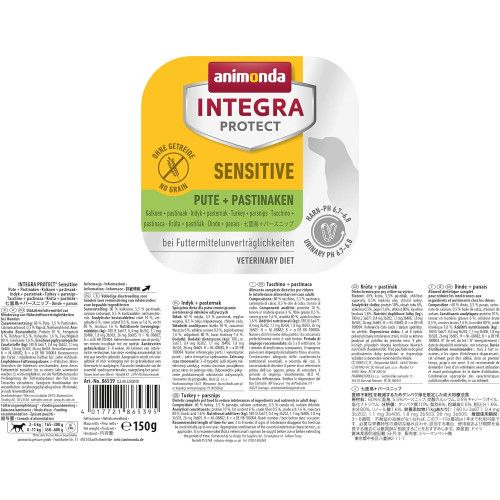Корм вологий ветеринарний для собак Integra Protect Sensitiv Turkey + Parsnips при харчовій непереносимості, індичка/пастернак, 150 г