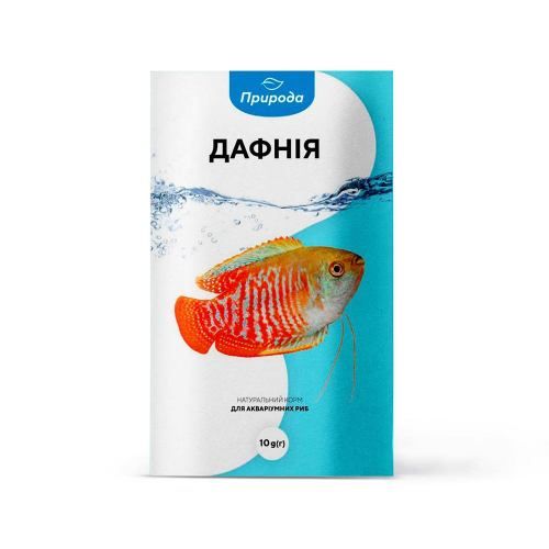 Корм Природа «Дафнія» для акваріумних риб 10 г