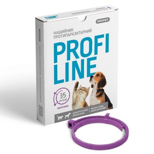 Нашийник Provet Profiline для котів та собак 35 см фіолетовий (інсектоакарицид)