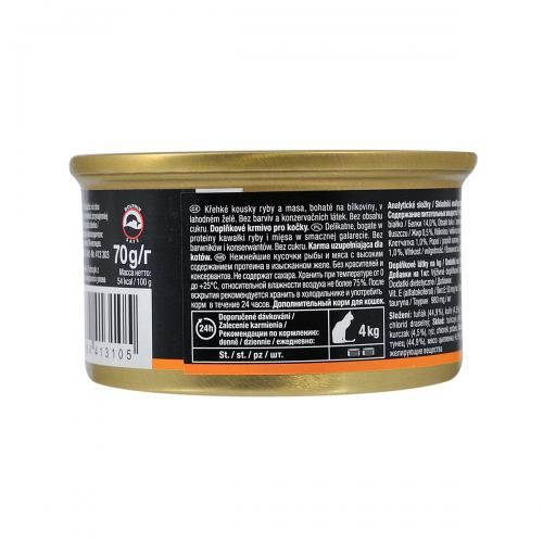 Влажный корм GimCat Shiny Cat для кошек тунец и курица 70 г