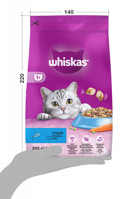 Сухий корм для котів Whiskas з тунцем 300 г