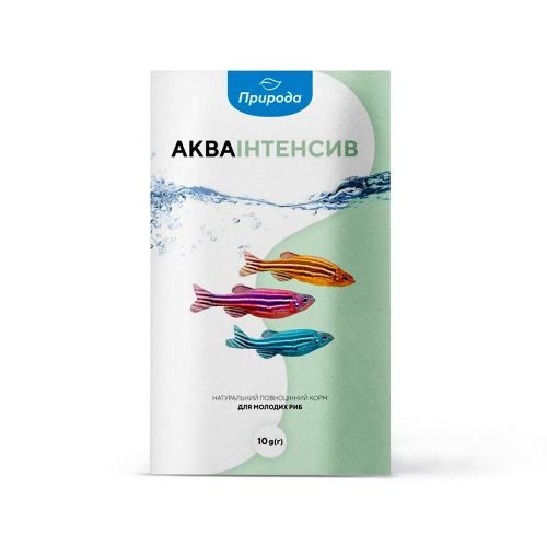 Корм Природа "Акваінтенсив" для молодих риб 10 г