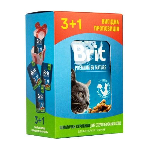 Набір паучів "3+1" для стерилізованих котів Brit Premium Chicken Slices for Sterilised з куркою 4х100г