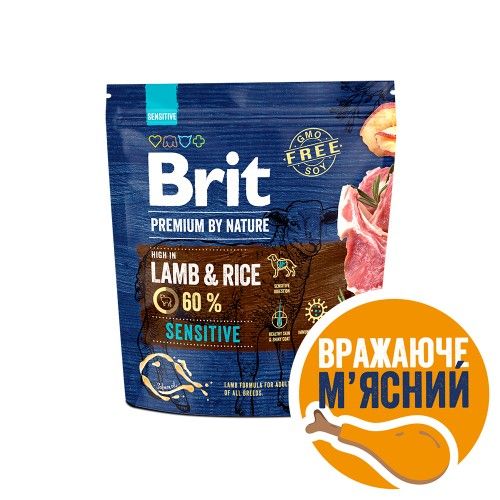 Сухий корм Brit Premium Dog Sensitive Lamb для собак з чутливим травленням з ягням 1 кг