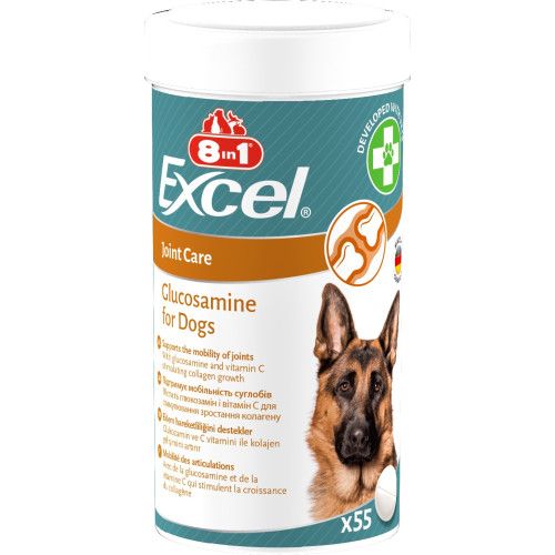 Вітаміни 8in1 Excel Glucosamine для цуценят та дорослих собак, для суглобів, 55 шт