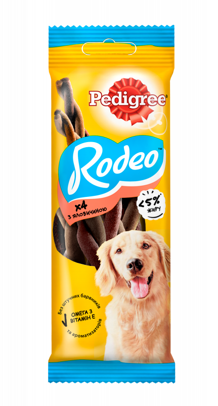 Лакомство для собак Pedigree Rodeo с говядиной 70 г