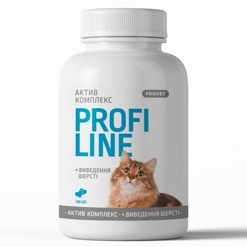 Витамины Provet Profiline для кошек Актив Комплекс + вывод шерсти 180 таб.