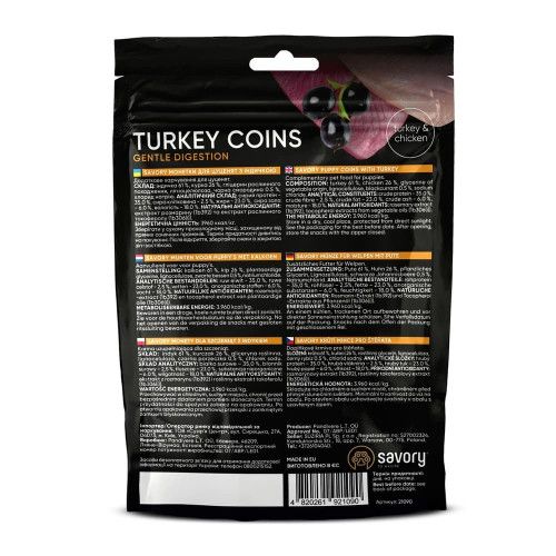 Джерки Savory Puppy Coins With Turkey, монетки для цуценят з індичкою, 100 г