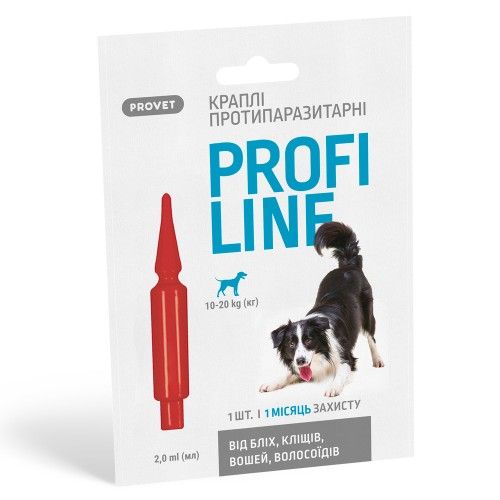 Краплі Provet Profiline для собак 10-20 кг 1 піпетка 2,0 мл (інсектоакарицид)