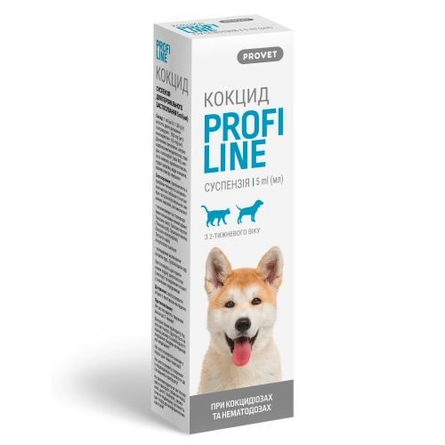 Суспензія PROVET Profiline Кокцид для котів та собак 5.0 мл (антигельмінтик)