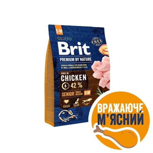 Сухий корм Brit Premium Dog Senior S+M для старіючих собак малих і середніх порід з куркою 3 кг