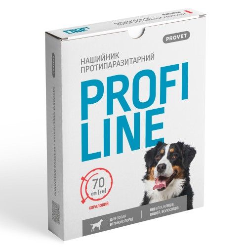 Нашийник Provet Profiline для великих порід собак 70 см кораловий (інсектоакарицид)