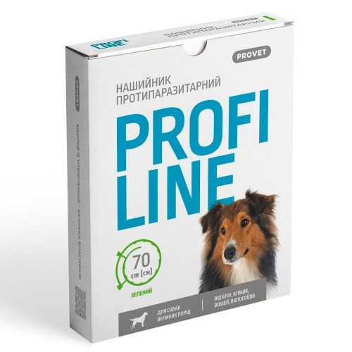 Нашийник Provet Profiline для великих порід собак 70 см зелений (інсектоакарицид)