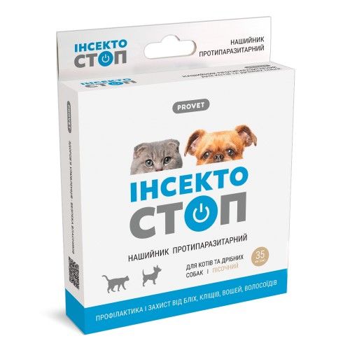 Нашийник ProVET «Інсектостоп» для котів та собак 35 см (від зовнішніх паразитів)