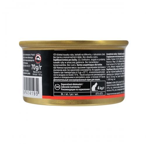 Вологий корм GimCat Shiny Cat для котів з тунцем та лососем 70 г