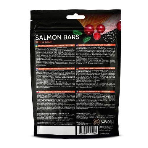Джерки Savory Bars With Salmon, батончики з лососем 100 г