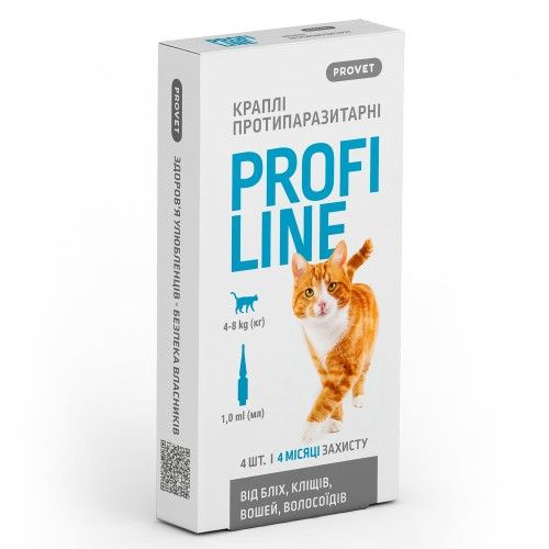 Капли Provet Profiline для кошек 4-8 кг 4 пипетки по 1,0 мл (инсектоакарицид)