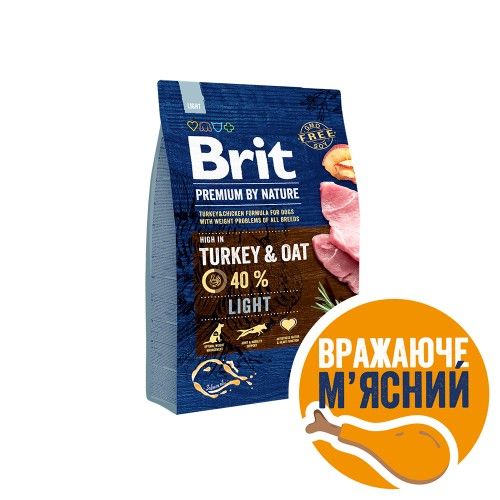 Сухий корм Brit Premium Dog Light для собак із зайвою вагою з індичкою 3 кг