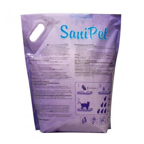 Наполнитель Sani Pet для кошачьих туалетов силикагелевый лаванда 7,6 л