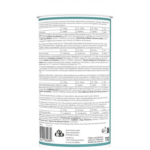 Вітаміни 8in1 Excel Glucosamine для цуценят та дорослих собак, для суглобів, 110 шт