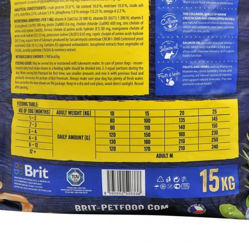 Сухий корм Brit Premium Dog Junior M для цуценят та юніорів середніх порід з куркою 1 кг
