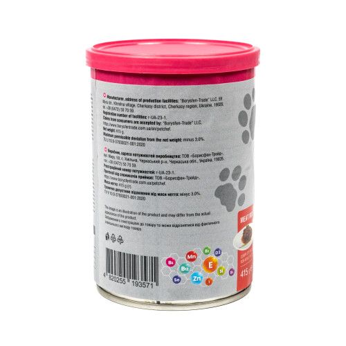 Вологий корм для дорослих котів Pet Chef шматочки в желе М'ясний мікс 1000 г