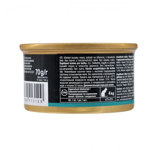 Влажный корм GimCat Shiny для кошек курица и креветка 70 г