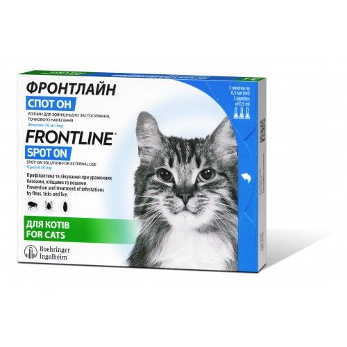 Краплі на холку Boehringer Ingelheim Frontline Spot-ON для котів 3 піпетки
