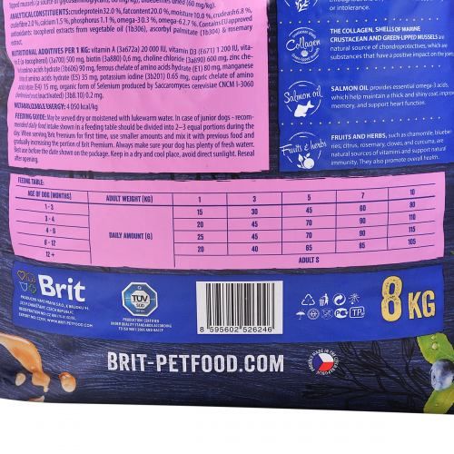 Сухий корм Brit Premium Dog Junior S для цуценят дрібних порід з куркою 3 кг