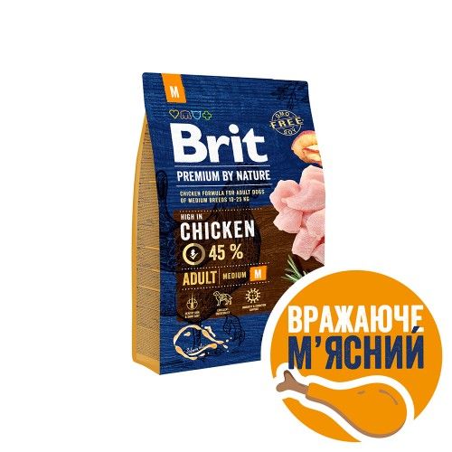 Сухий корм Brit Premium Dog Adult M для дорослих собак середніх порід з куркою 1 кг