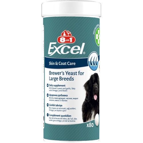 Вітаміни 8in1 Excel Brewers Yeast Large Breed для собак великих порід, пивні дріжджі з часником, для шкіри та шерсті, 80 шт