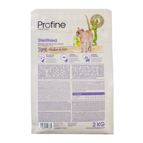 Сухой корм для кошек Profine Sterilised для стерилизованных с курицей и рисом 2 кг