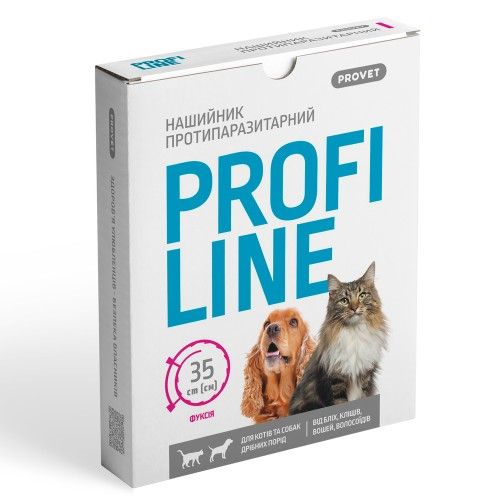 Нашийник Provet Profiline для котів та собак 35 см фуксія (інсектоакарицид)