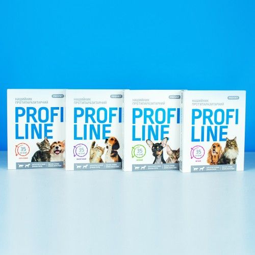 Нашийник Provet Profiline для котів та собак 35 см кораловий (інсектоакарицид)