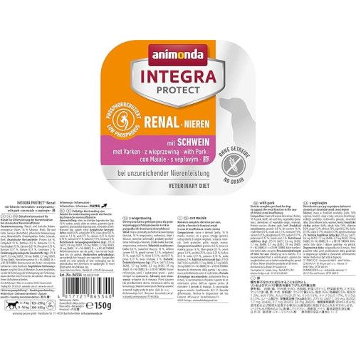 Корм вологий ветеринарний для собак Integra Protect Renal with Pork моно свинина, при хворобах нирок, 150 г